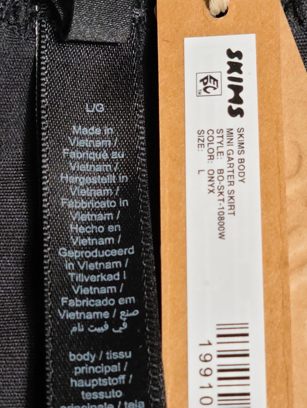 SKIMS Body Mini Garter Skirt Black Onyx Women Large NEW - Picture 5 of 7